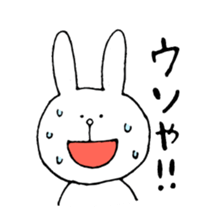 Taro's Sticker sticker #2813025