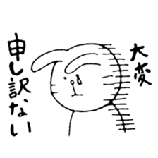 Taro's Sticker sticker #2813026