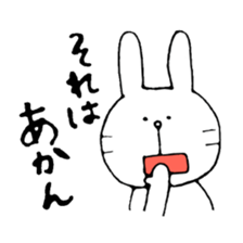 Taro's Sticker sticker #2813032