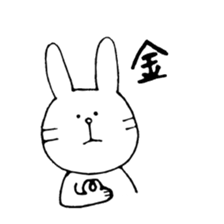 Taro's Sticker sticker #2813041