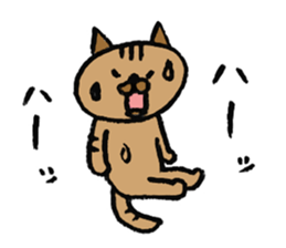 simple cat Sticker sticker #2813112