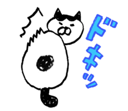 simple cat Sticker sticker #2813125