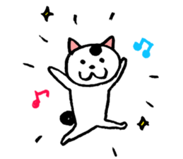 simple cat Sticker sticker #2813126