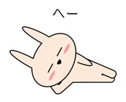 Rabbit in Kansai region of Japan Vol.1 sticker #2813178