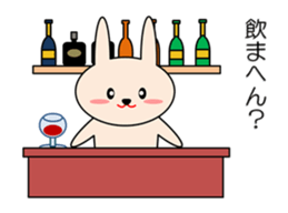 Rabbit in Kansai region of Japan Vol.1 sticker #2813180