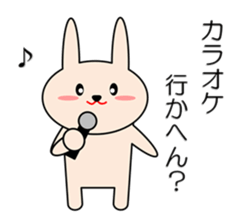 Rabbit in Kansai region of Japan Vol.1 sticker #2813181