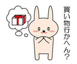Rabbit in Kansai region of Japan Vol.1 sticker #2813182