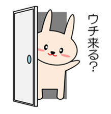 Rabbit in Kansai region of Japan Vol.1 sticker #2813183