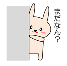 Rabbit in Kansai region of Japan Vol.1 sticker #2813184