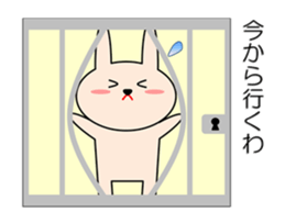 Rabbit in Kansai region of Japan Vol.1 sticker #2813186