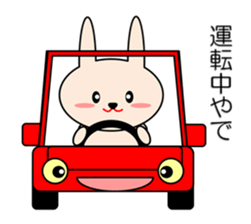 Rabbit in Kansai region of Japan Vol.1 sticker #2813188