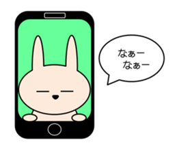 Rabbit in Kansai region of Japan Vol.1 sticker #2813189