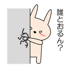Rabbit in Kansai region of Japan Vol.1 sticker #2813191
