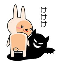 Rabbit in Kansai region of Japan Vol.1 sticker #2813203