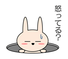 Rabbit in Kansai region of Japan Vol.1 sticker #2813206