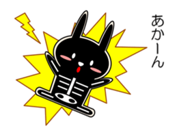 Rabbit in Kansai region of Japan Vol.1 sticker #2813207