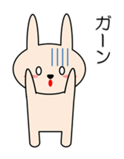 Rabbit in Kansai region of Japan Vol.1 sticker #2813210