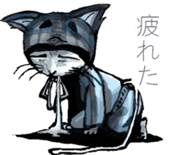 Inukaburi cat sticker #2813495