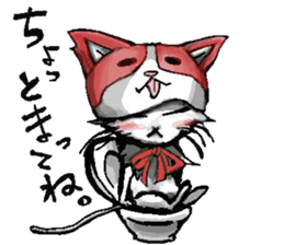 Inukaburi cat sticker #2813499