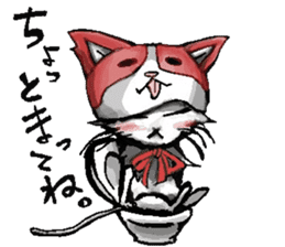 Inukaburi cat sticker #2813499
