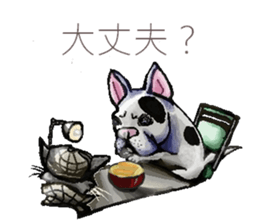 Inukaburi cat sticker #2813503