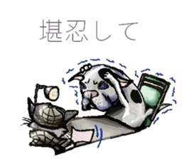 Inukaburi cat sticker #2813504