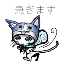 Inukaburi cat sticker #2813505