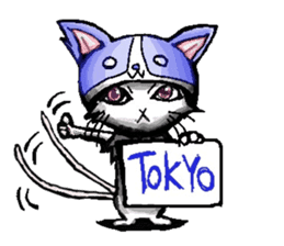 Inukaburi cat sticker #2813507