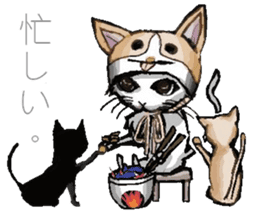 Inukaburi cat sticker #2813508