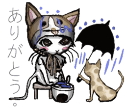 Inukaburi cat sticker #2813509