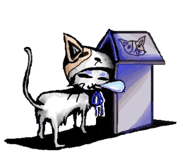 Inukaburi cat sticker #2813523