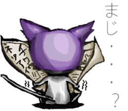 Inukaburi cat sticker #2813525