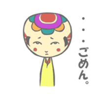Kokeshi-s sticker #2813696