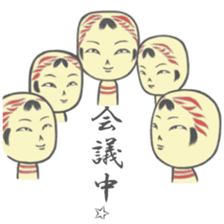 Kokeshi-s sticker #2813698
