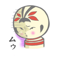 Kokeshi-s sticker #2813702