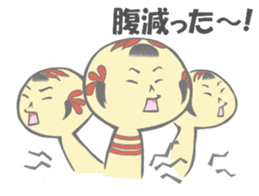 Kokeshi-s sticker #2813711