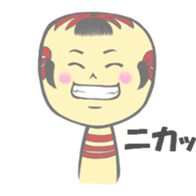 Kokeshi-s sticker #2813712
