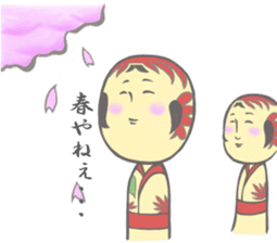 Kokeshi-s sticker #2813714