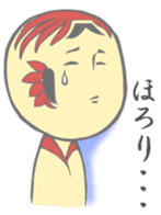 Kokeshi-s sticker #2813715