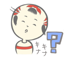 Kokeshi-s sticker #2813720