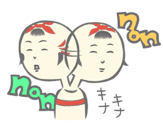 Kokeshi-s sticker #2813721