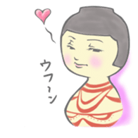 Kokeshi-s sticker #2813724