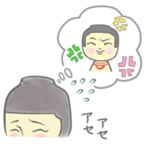 Kokeshi-s sticker #2813725