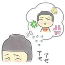 Kokeshi-s sticker #2813725