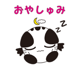 Mai Weather sticker #2813812