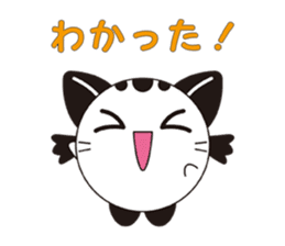 Mai Weather sticker #2813819