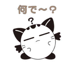 Mai Weather sticker #2813820