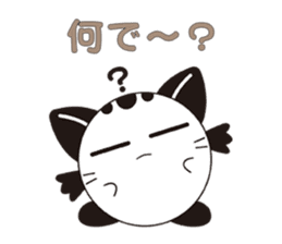 Mai Weather sticker #2813820