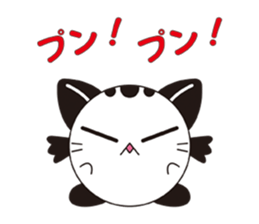 Mai Weather sticker #2813822