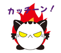 Mai Weather sticker #2813823